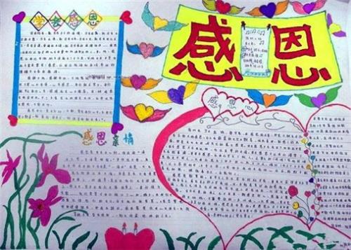 嘲笑自己是个备胎的句子