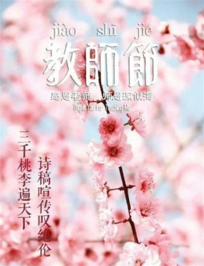 描写一个人很激动的句子