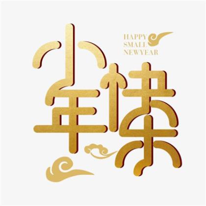 对爱情的渴望的句子