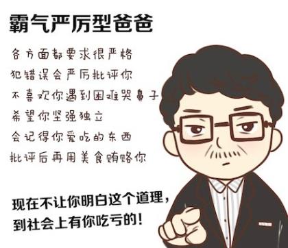 青春励志的句子致自己