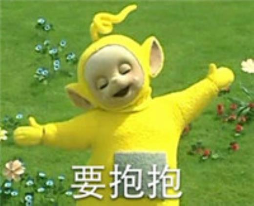 2024年祝福新人结婚的话