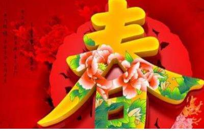 祝自己生日快乐感谢母亲的句子