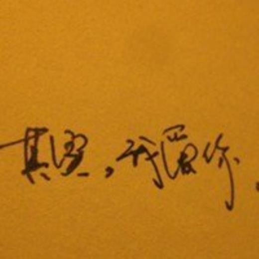 最经典的人生励志格言
