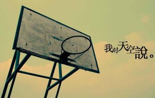 名人遭受挫折的故事