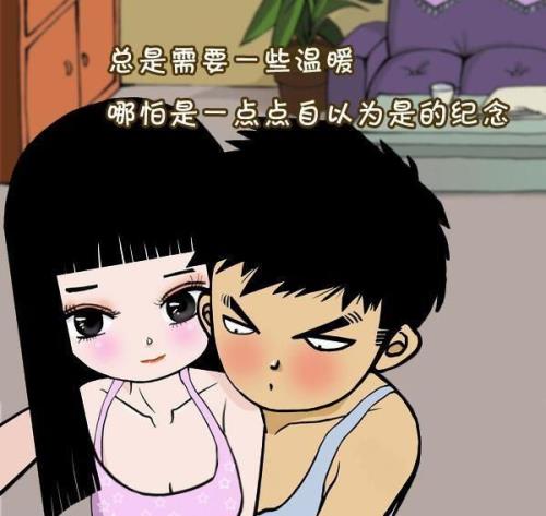 关于九一八的说说