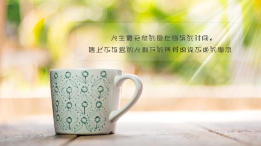 2024年心里伤感说说