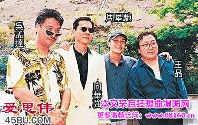 为什么这么多人黑周星驰,朱茵为什(周星驰真的是因为朱茵)
