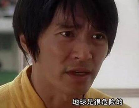 为什么这么多人黑周星驰,朱茵为什(周星驰真的是因为朱茵)
