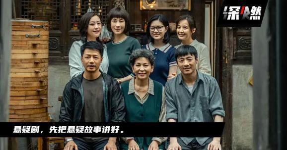 八角亭谜雾演员表,八角亭谜雾在哪(八角亭谜雾演员表大全)