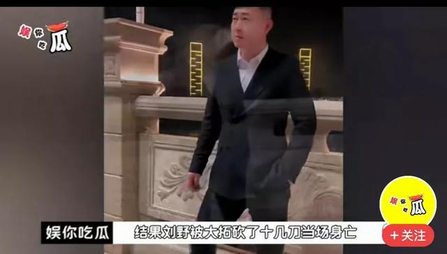 网红是什么人,谁成就了网红