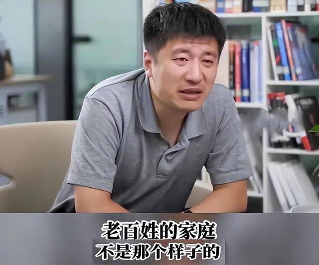 2023年十大网红:封神还是封杀,都在一念之间!