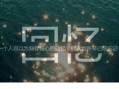 美好的心情短句子
