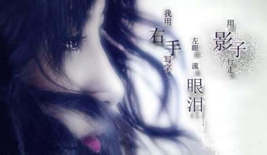 抖音说说短语励志