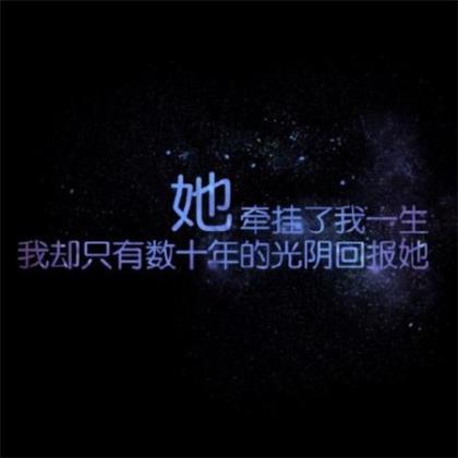 伤感短信2024年