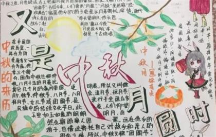 温馨浪漫唯美爱情句子简短