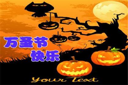 祝事业顺利的吉祥话