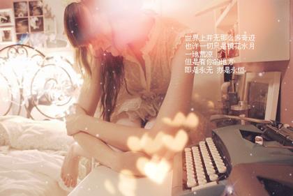 描写桃花形态的段落