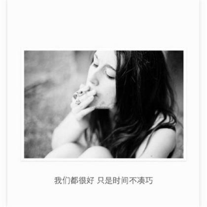 下雨天发朋友圈的情感走心句子