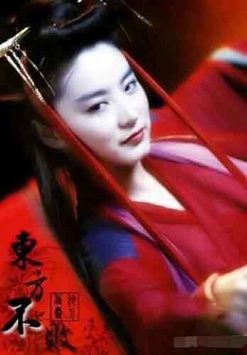 黄海冰图片,黄海冰颜值什么水平(黄海冰个人资料简介) 本文共(2311字)