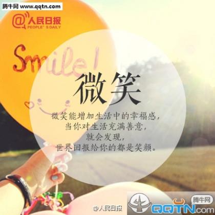 失败的婚姻说说心情