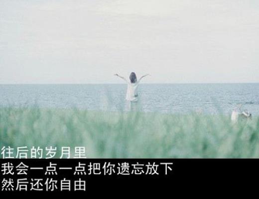 不尊重你的朋友没必要再来往