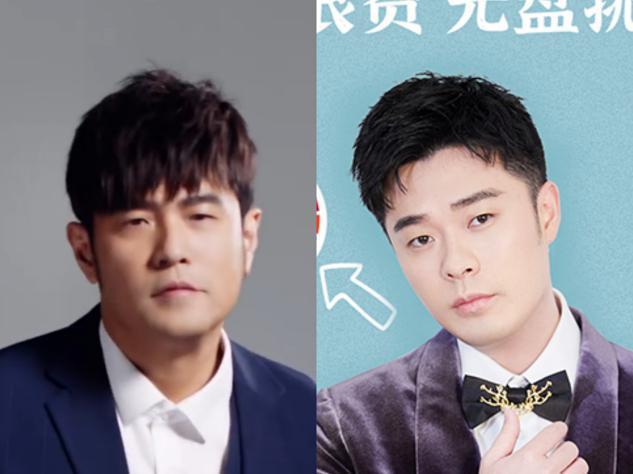 周杰伦喝奶茶原因,周董爱喝奶茶(周杰伦爱喝的奶茶是什么) 本文共(4931字)