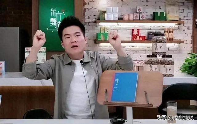 直播带货2024:洗牌、阵痛和暗流涌动