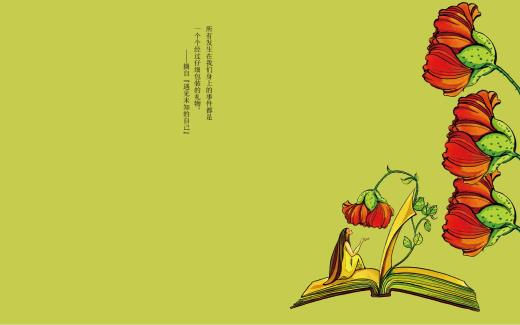 小动物的外形特点100字