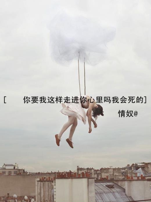 讲人生哲理的名言警句