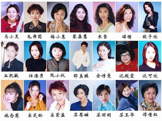 李诗韵整容,TVB整容失败明星(tvb女星整容崩了)