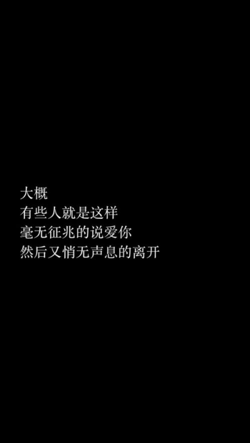 有关于节俭的格言