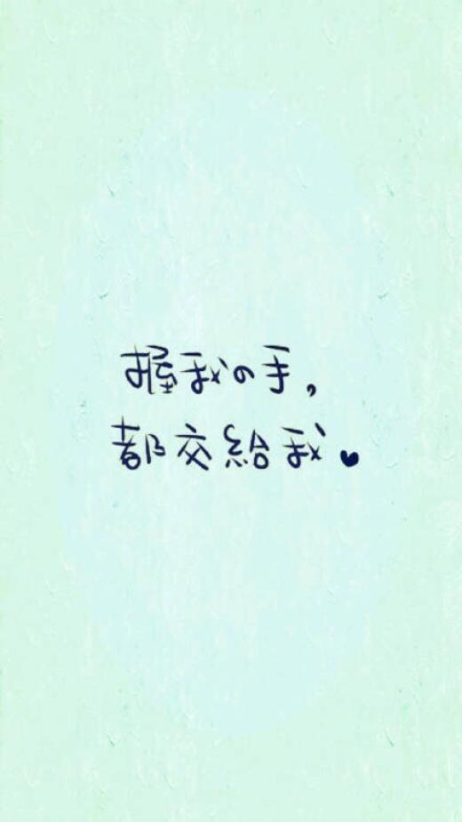 男人励志正能量说说