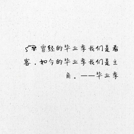 100句最伤感的爱情句子