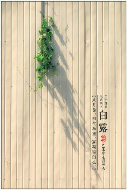 2024年元旦节廉洁短信