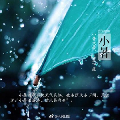 想放空自己的说说