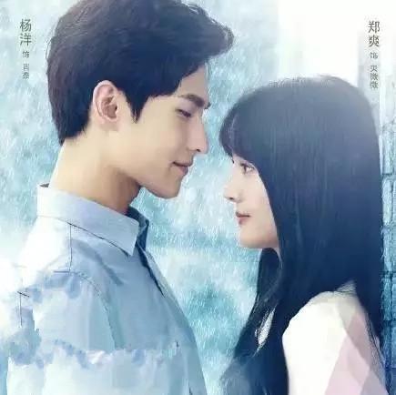 宋欣佳怡,女演员宋佳欣微博(宋佳蒋欣合影)