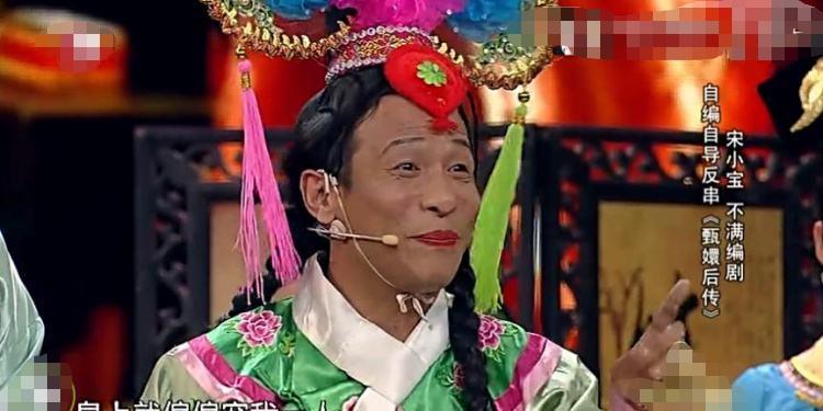小沈阳怒斥传闻,小沈阳突然不火的(小沈阳现在出什么事了)