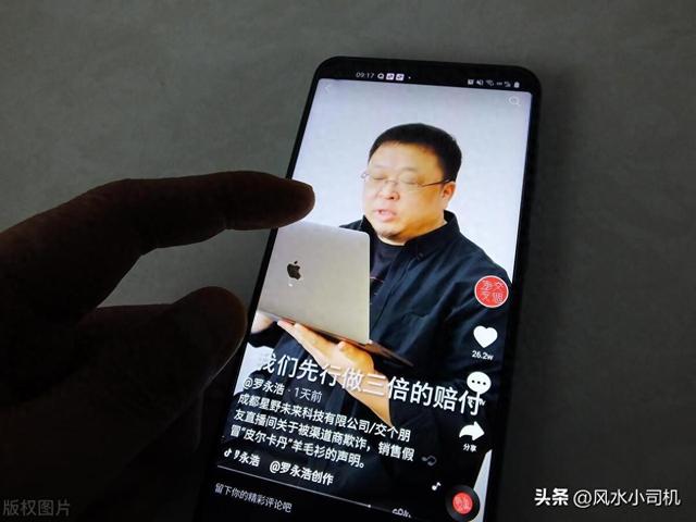 网络直播带货的十大“坑爹”事儿