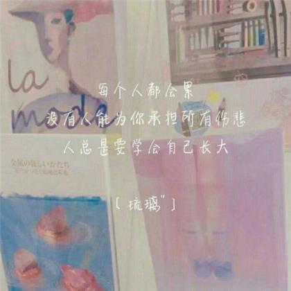 描写心情优美句子