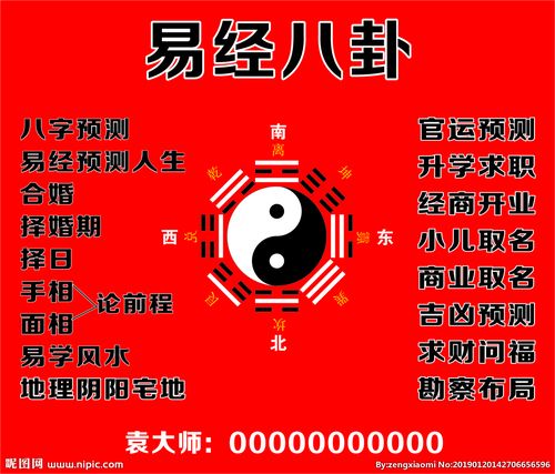 阿k八卦,阿k王子奇,本文共(8139字)