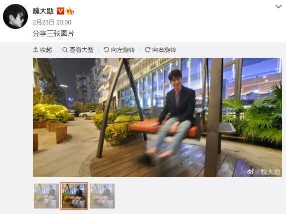 魏大勋图片,刘恺威现状(王一博原名) 本文共(5375字)