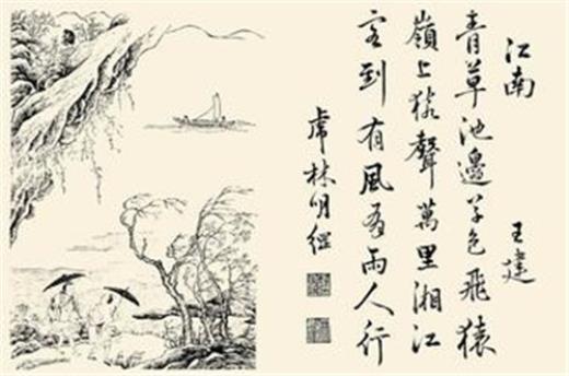 火遍朋友圈的句子