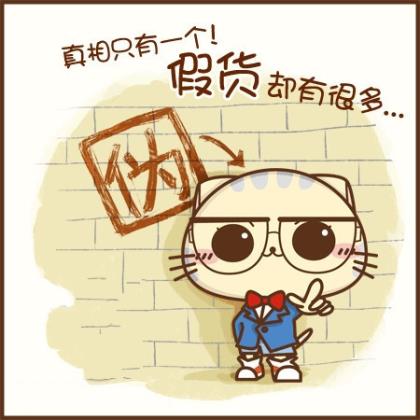 qq2024年爱情说说