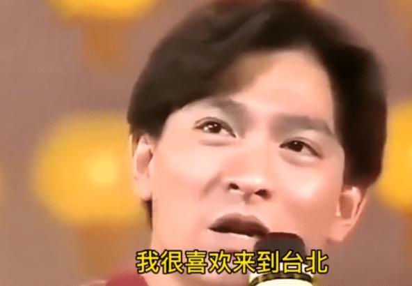 刘德华东北事件全过程,在东北有人(刘德华东北事刘德华东北事件)