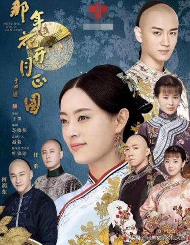 何润东电视剧,战火纷飞的年代电视(何润东演的抗日电视剧)