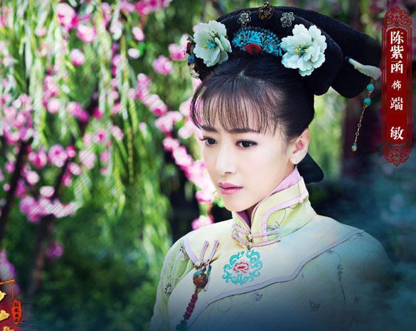 陈紫函演过的电影,陈紫函倚天屠龙(陈紫函出演过的电视剧)