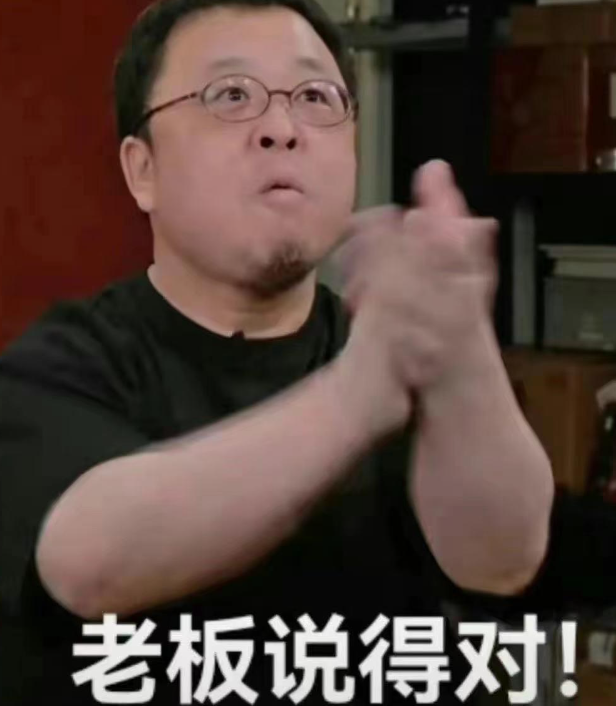 全网“赚翻了”的3位网红,个个赚的盆满钵满,其中一位收入上亿