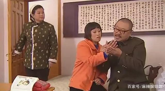 刘老根3演员表,刘老根3第三部演员表,本文共(4920字)