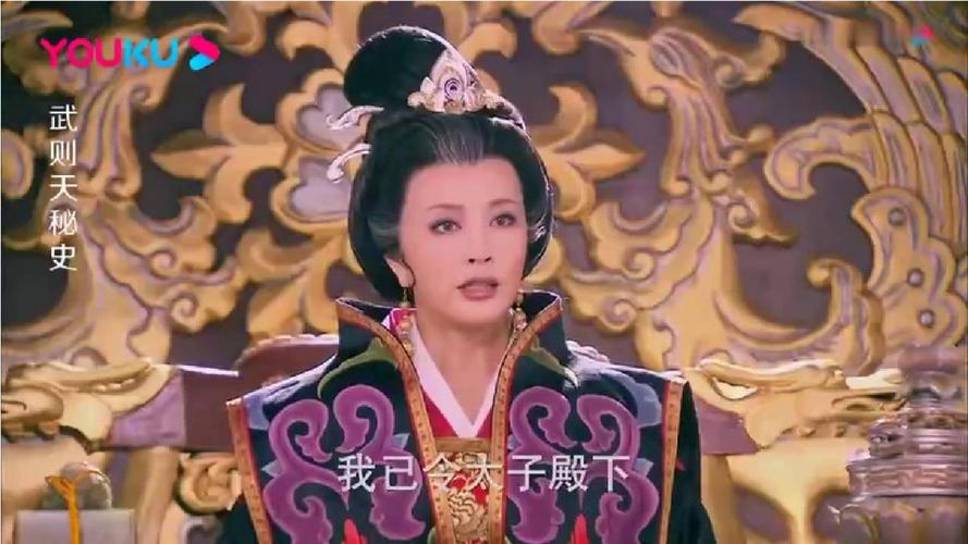 武则天秘史的演员表，1985年潘迎紫演的一代女皇连续剧,本文共（1757字）