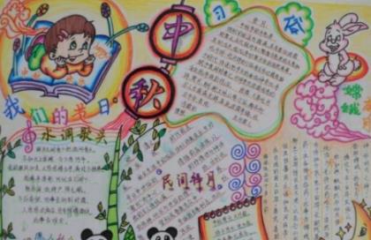 描写玫瑰的句子比喻拟人句